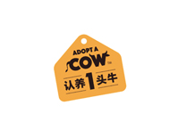 第三方倉儲物流