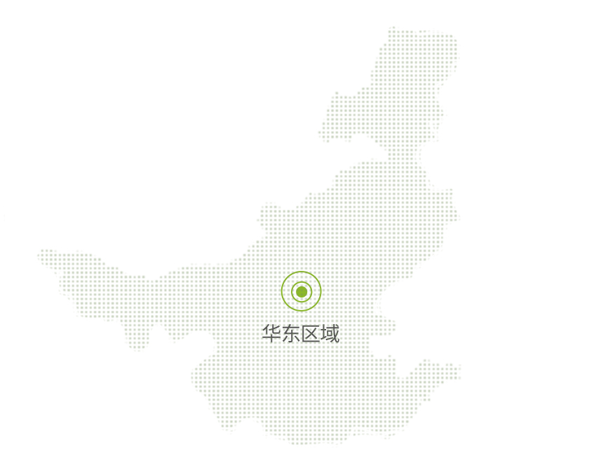 云倉(cāng)